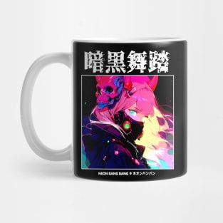 Cyberpunk Girl Japanese Aesthetic Mug